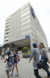 SIA神田スクエア